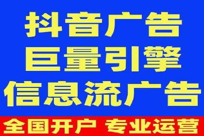 百度推广代运营案例：品牌知名度提升案例