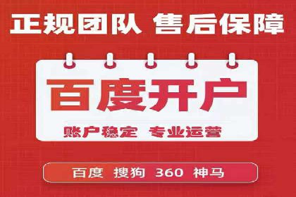 谷歌SEM案例分享：精准定位目标客户