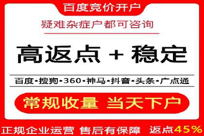 百度推广案例：从品牌知名度到用户粘性的转变